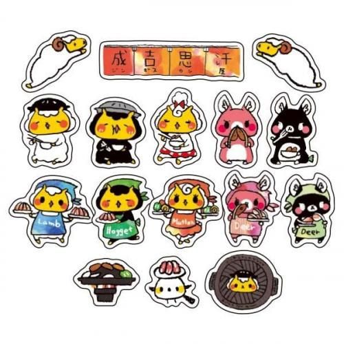 <img class='new_mark_img1' src='https://img.shop-pro.jp/img/new/icons13.gif' style='border:none;display:inline;margin:0px;padding:0px;width:auto;' />󥮥Υ󤯤󡡥󥮥󲰤Ρե졼