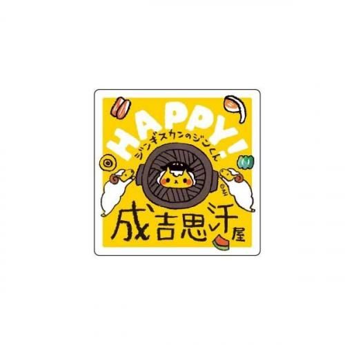 <img class='new_mark_img1' src='https://img.shop-pro.jp/img/new/icons13.gif' style='border:none;display:inline;margin:0px;padding:0px;width:auto;' />󥮥Υ󤯤󡡥󥮥󲰤Τᡡƥå