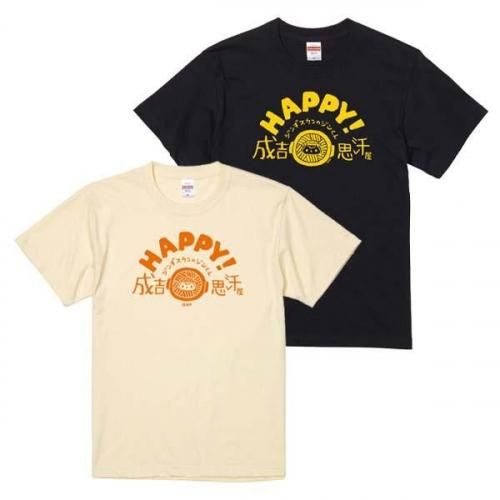 <img class='new_mark_img1' src='https://img.shop-pro.jp/img/new/icons13.gif' style='border:none;display:inline;margin:0px;padding:0px;width:auto;' />12ܺ缡Ϥۡ󥮥Υ󤯤󡡥󥮥󲰤ΡT