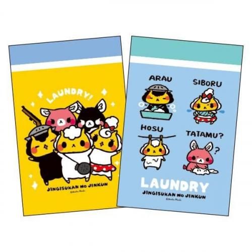 <img class='new_mark_img1' src='https://img.shop-pro.jp/img/new/icons13.gif' style='border:none;display:inline;margin:0px;padding:0px;width:auto;' />󥮥Υ󤯤󡡥ɥ꡼ͥå