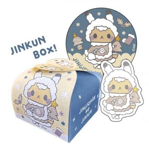 <img class='new_mark_img1' src='https://img.shop-pro.jp/img/new/icons13.gif' style='border:none;display:inline;margin:0px;padding:0px;width:auto;' />󤯤Christmas2025󤯤ߥ˥եȥܥå