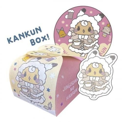 <img class='new_mark_img1' src='https://img.shop-pro.jp/img/new/icons13.gif' style='border:none;display:inline;margin:0px;padding:0px;width:auto;' />󤯤Christmas2025󤯤ߥ˥եȥܥå