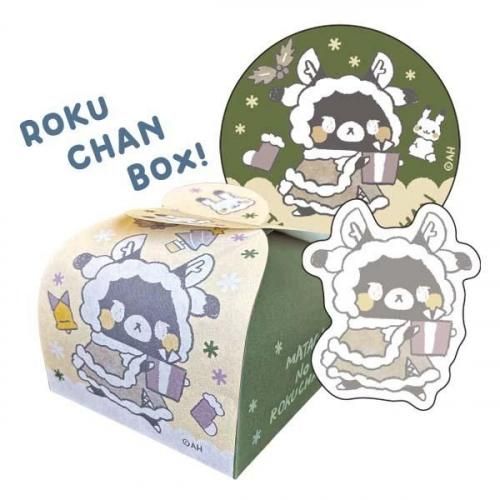 <img class='new_mark_img1' src='https://img.shop-pro.jp/img/new/icons13.gif' style='border:none;display:inline;margin:0px;padding:0px;width:auto;' />ޤΤChristmas2025ߥ˥եȥܥå