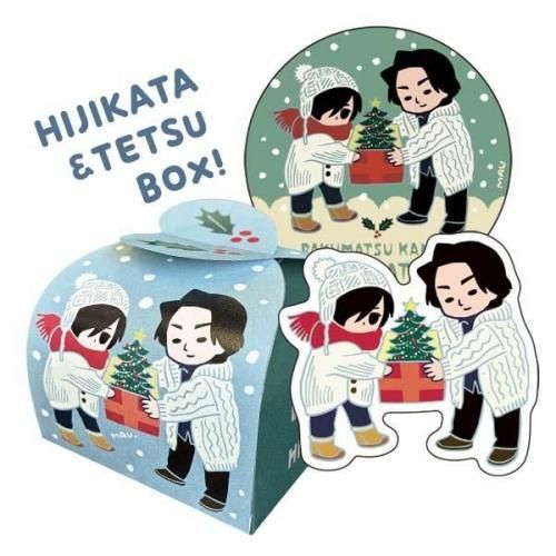 <img class='new_mark_img1' src='https://img.shop-pro.jp/img/new/icons13.gif' style='border:none;display:inline;margin:0px;padding:0px;width:auto;' />ҥChristmas2025ߥ˥եȥܥå