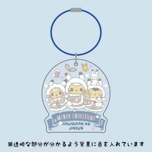 <img class='new_mark_img1' src='https://img.shop-pro.jp/img/new/icons13.gif' style='border:none;display:inline;margin:0px;padding:0px;width:auto;' />󤯤Christmas20253ӥ륪ʥ