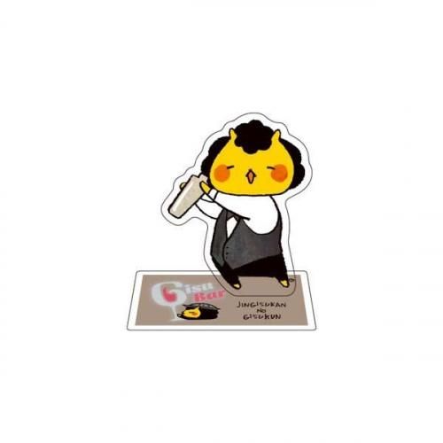 <img class='new_mark_img1' src='https://img.shop-pro.jp/img/new/icons13.gif' style='border:none;display:inline;margin:0px;padding:0px;width:auto;' />󥮥ΥСǡ2025Gisu Barޥ륹