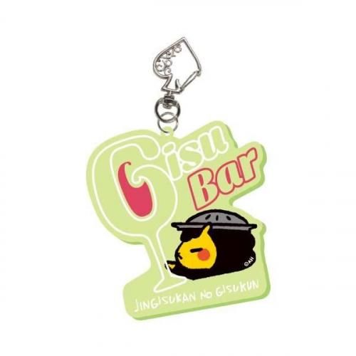 <img class='new_mark_img1' src='https://img.shop-pro.jp/img/new/icons13.gif' style='border:none;display:inline;margin:0px;padding:0px;width:auto;' />󥮥ΥСǡ2025Gisu Barĥͥ󥭡ۥ