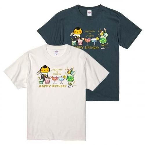 <img class='new_mark_img1' src='https://img.shop-pro.jp/img/new/icons13.gif' style='border:none;display:inline;margin:0px;padding:0px;width:auto;' />󥮥ΥСǡ2025Gisu BarT