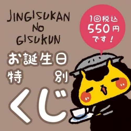 <img class='new_mark_img1' src='https://img.shop-pro.jp/img/new/icons13.gif' style='border:none;display:inline;margin:0px;padding:0px;width:auto;' />󥮥Υ󡡤2025̤