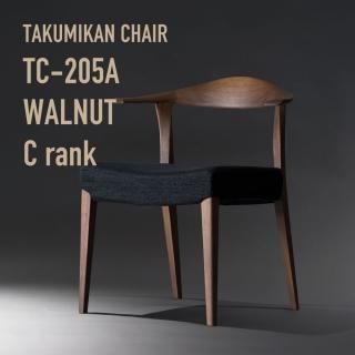 タクミカンファニチャー　TC-202　飛騨の家具 タクミカンファニチャー TC-202 飛騨の家具