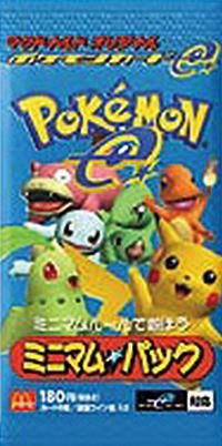 ポケモンカードゲーム ミニマムパック ミニマム☆パック」【開封済みで査定額変動】-旧ポケモンカード