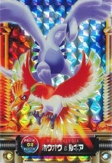 カードダス-旧ポケモンカード買取専門.com【高価買取・全国送料 カードダス-旧ポケモンカード買取専門.com【高価買取・全国送料