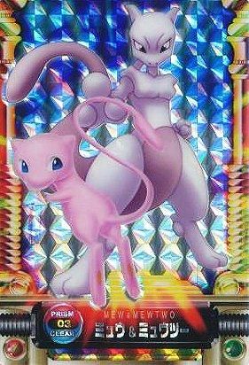 ポケモンずかんカード ミュウ&ミュウツー プリズム-旧ポケモン ポケモンずかんカード ミュウ&ミュウツー プリズム-旧ポケモン
