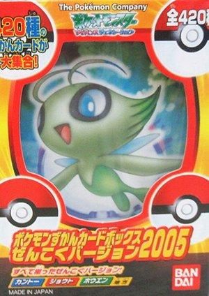 カードダスドットコム 公式サイト | 商品情報 カードダスドットコム 公式サイト | 商品情報