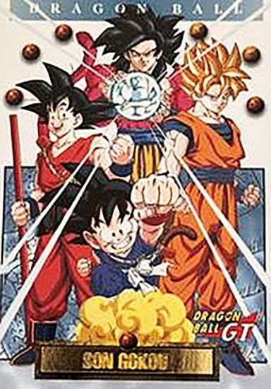 トレカBコース【ドラゴンボールカードダス特別弾】-旧ポケモン トレカBコース【ドラゴンボールカードダス特別弾】-旧ポケモン
