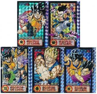 ドラゴンボールカードダス 究極博 10億枚突破記念 ⑤ゴテンクス ドラゴンボール カードダス 10億枚突破記念 5枚組 究極博 6000名