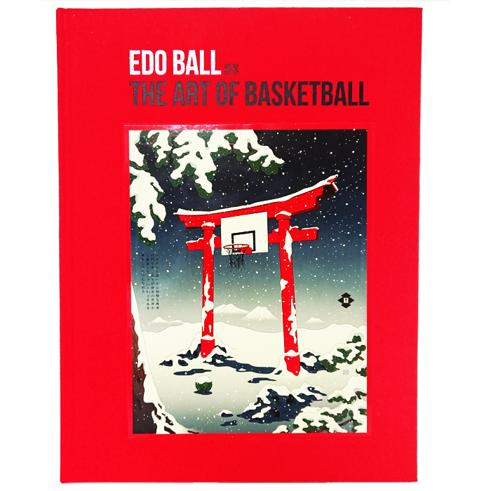 EDO BALL : THE ART OF BASKETBALL