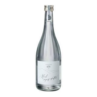 SUY「翠」300ml | 高品質な天然水の瓶入り飲料水 - 【公式】オーブス