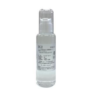 公式】オーブス オンラインショップ ／水製品の専門店（化粧品