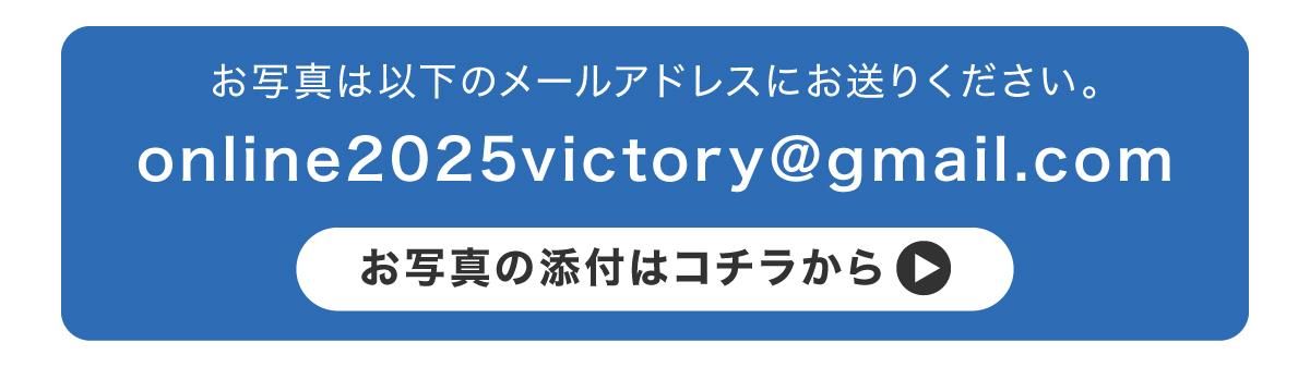 ᡼