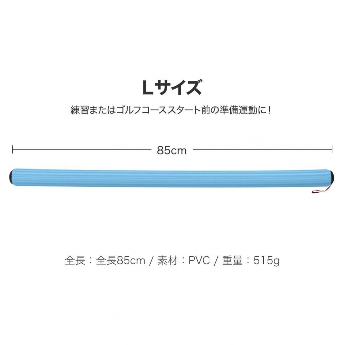 ���åץɥ���SUBURIBo!��L��������