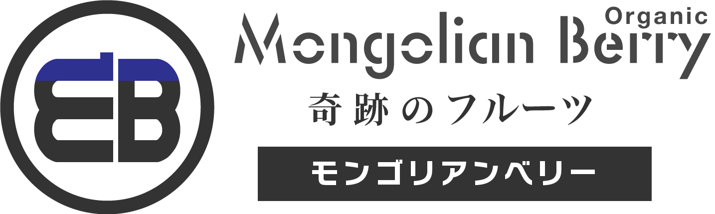 mongolian-berry