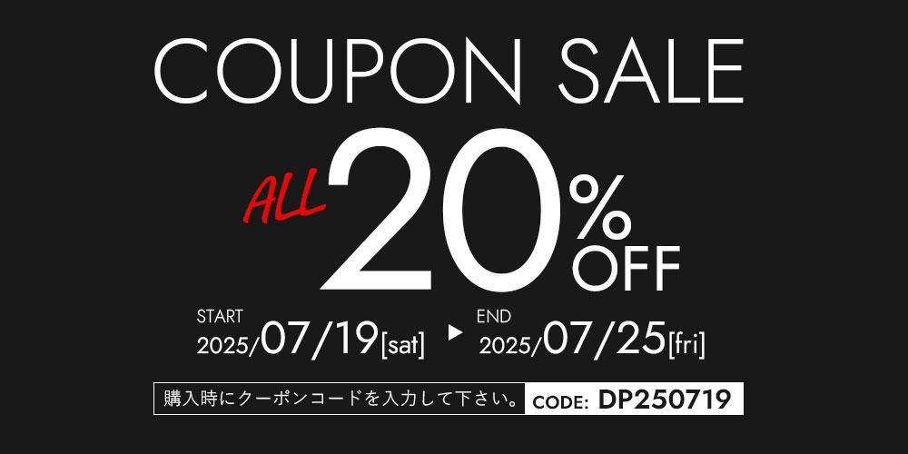 LIMITED COUPON