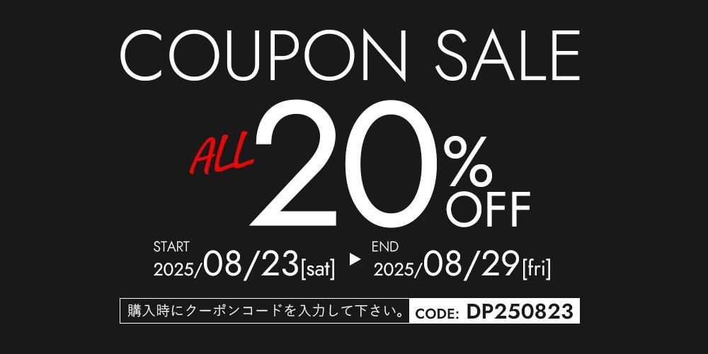 LIMITED COUPON