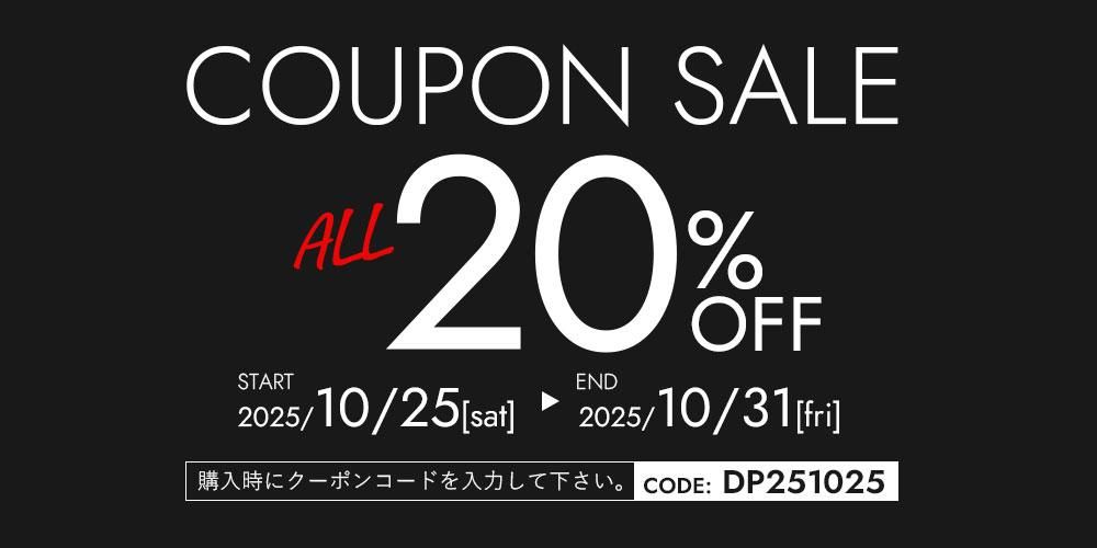 LIMITED COUPON