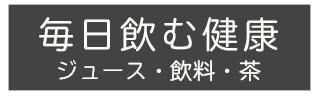 塼