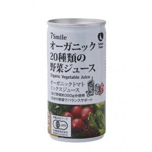 オーガニック20種類の野菜ジュース【190g】