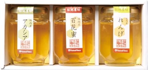 最高級のスーパー シロちゃんのお父さんさん専国産百花蜂蜜25kg×2 濡れ 調味料・料理の素・油