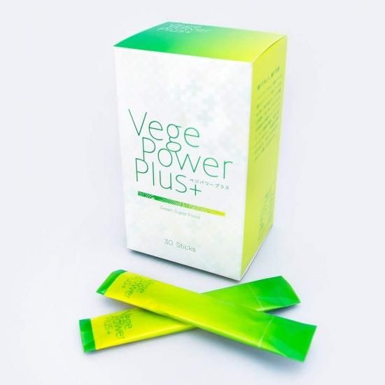 ベジパワープラス（30包入）Vege Power Plus