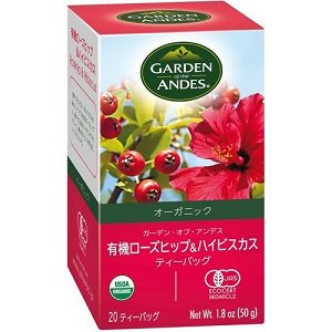 【ガーデンオブアンデス】ローズヒップ＆ハイビスカス　20TB