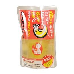 日本スープ丸とりだし ナチュラルハウス公式オンラインショップ 自然食品 自然化粧品 オーガニック