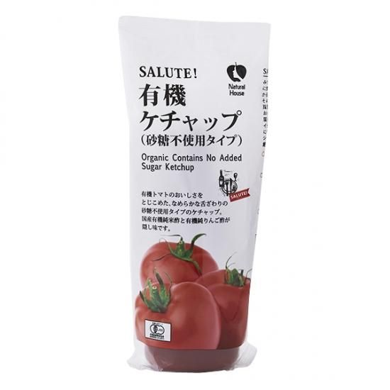 Nh有機ケチャップ 砂糖不使用タイプ ナチュラルハウス公式オンラインショップ 自然食品 自然化粧品 オーガニック Nh有機ケチャップ 砂糖不使用タイプ ナチュラルハウス公式オンラインショップ 自然食品 自然化粧品 オーガニック