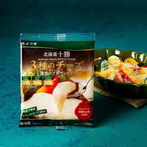 【冷蔵】よつ葉　北海道十勝100　3種のチーズ　130g