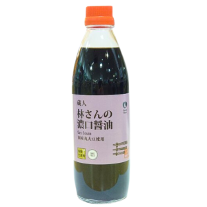 NHӤǻ 500ml