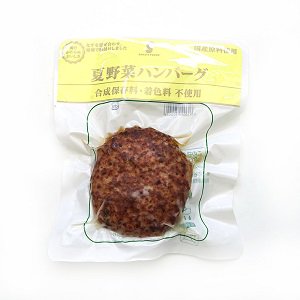 【冷蔵】サカタフーズ 夏野菜ハンバーグ