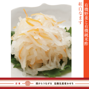 ¢ͭڤͭƿݤιʤޤ(ñB-9)