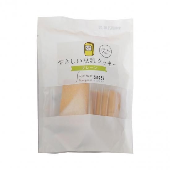 やさしい豆乳クッキー プレーン ナチュラルハウス公式オンラインショップ 自然食品 自然化粧品 オーガニック やさしい豆乳クッキー プレーン ナチュラルハウス公式オンラインショップ 自然食品 自然化粧品 オーガニック