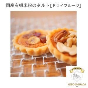 NHͭʴΥ ɥ饤ե롼ġʿ塦ڤΤ١