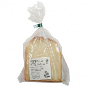 【冷蔵】ザクセン 相内さんの米粉入り食パン（3枚切り）