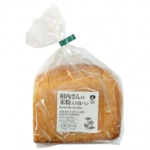 【冷蔵】ザクセン 相内さんの米粉入り食パン（6枚切り）