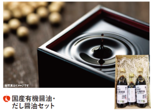 <img class='new_mark_img1' src='https://img.shop-pro.jp/img/new/icons62.gif' style='border:none;display:inline;margin:0px;padding:0px;width:auto;' />ͭåȡ79003
