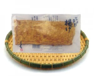 【冷蔵】島田食品　国産有機大豆使用手揚げ2枚入