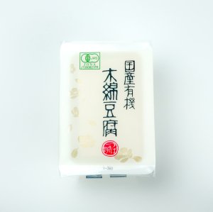 【冷蔵】椿き屋　国産有機木綿豆腐　200g