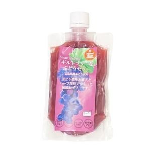 ギルトフリーな｣レモンゼリー – ナチュラルハウス オンライン