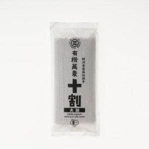 イチカラ畑・有機十割そば（乾麺）太麺