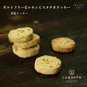 <img class='new_mark_img1' src='https://img.shop-pro.jp/img/new/icons1.gif' style='border:none;display:inline;margin:0px;padding:0px;width:auto;' />NHʴԥåCUBREADʥ塼֥åɡ